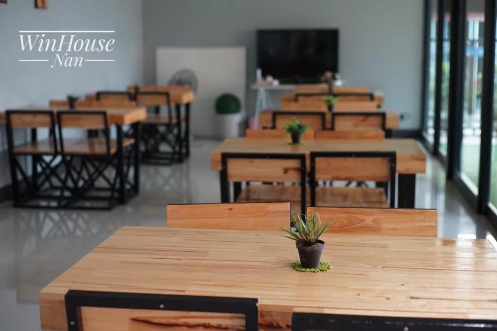 Winhouse Hotel Нан Екстериор снимка